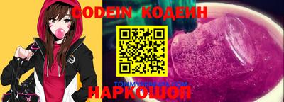 твердый Изобильный