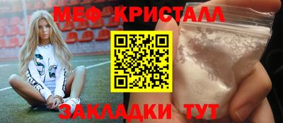 героин Ирбит