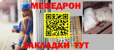 гашиш Кандалакша