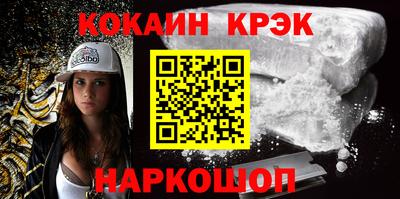 героин Ирбит