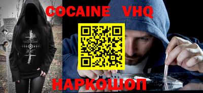 гашиш Кандалакша