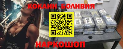 сатива Камышлов