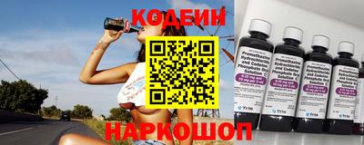 героин Ирбит