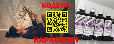 гашиш Кандалакша