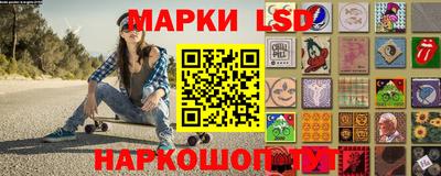 сатива Камышлов