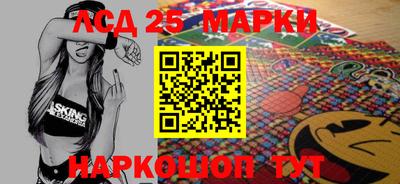 гашиш Кандалакша