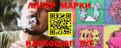 героин Ирбит