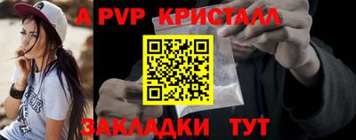 гашиш Кандалакша
