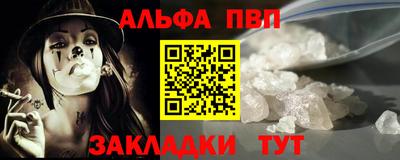 героин Ирбит