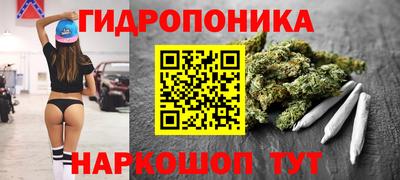 COCAINE Канаш