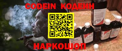 твердый Изобильный