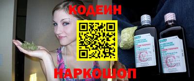 героин Ирбит