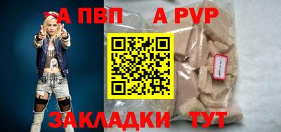 гашиш Кандалакша