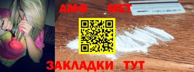 COCAINE Канаш