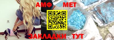 COCAINE Канаш
