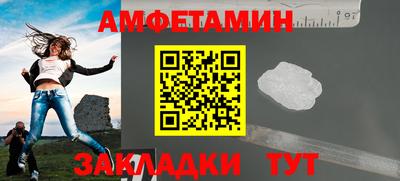 гашиш Кандалакша