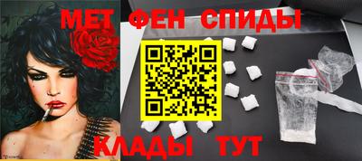 твердый Изобильный