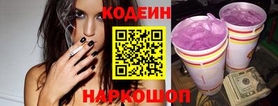 гашиш Кандалакша