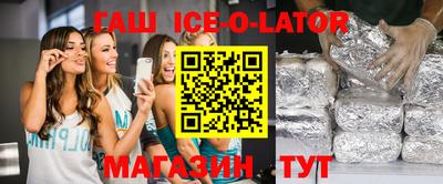 COCAINE Канаш