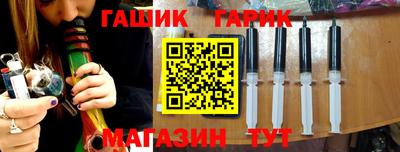 COCAINE Канаш