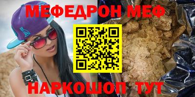 героин Ирбит