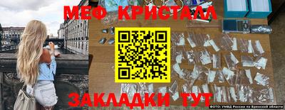 твердый Изобильный
